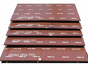 Сталь Armox.   Листовая броня . Броне сталь. ARMOX 440T. ARMOX 500T. ARMOX 600T Киев