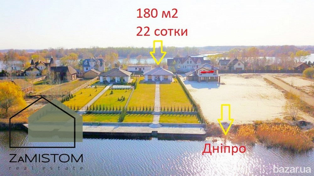 Продам будинок 174 м2 на березі Дніпра з виходом на основне русло, 22 Київ - зображення 1