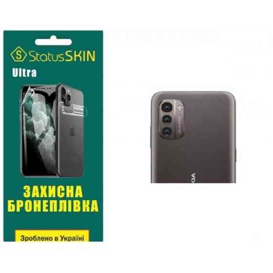 Поліуретанова плівка StatusSKIN Ultra на камеру Nokia G21/G11 Глянцева (Код товару:27182) Харків