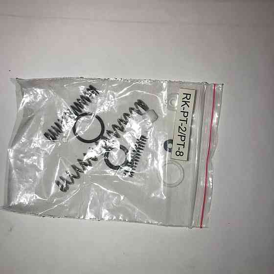 Ремкомплект для покрасочных пистолетов PT-2/PT-8 AUARITA RK-PT-2/PT-8 Харків