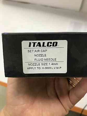 Дюза для краскопульта H-3003 LVMP, диаметр 1,4мм ITALCO NS-H-3003-1.4LM Харків