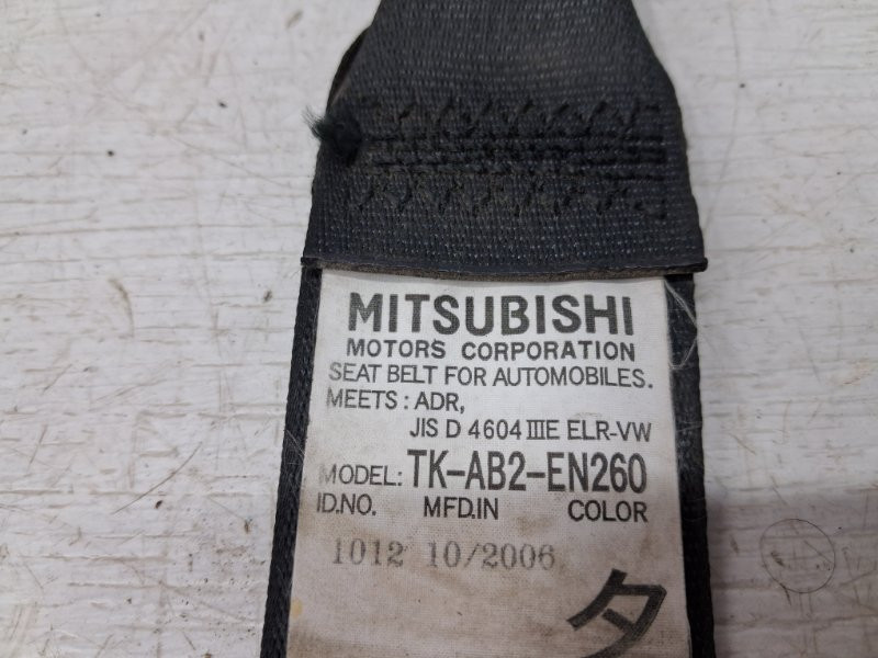 Ремень безопасности передний левый Mitsubishi Outlander 2003-2006 MN124760HB (Арт. 67047) Київ - зображення 4