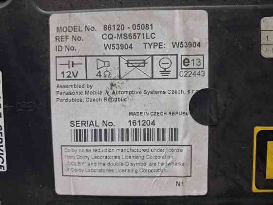 Магнитофон Toyota Avensis T25 2.2 DIESEL 2ADFTV 2002 (б/у) Киев