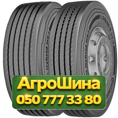 295/80R22.5 Continental Conti Hybrid HS3 152/148M PR16 Рулевая грузовая шина Киев - изображение 1