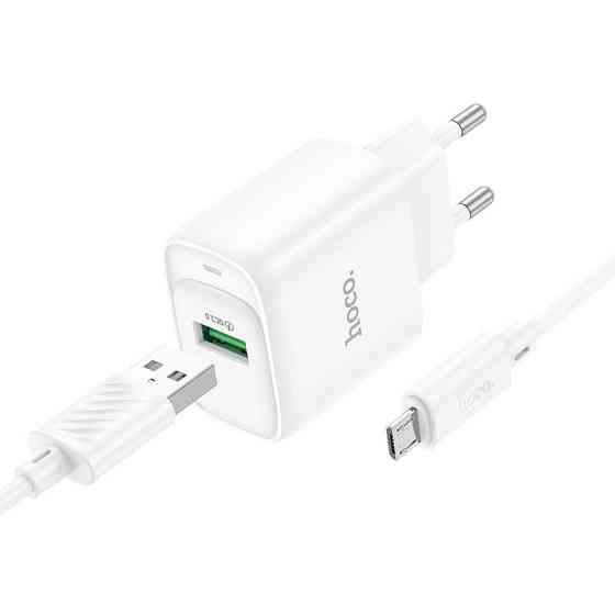 СЗУ Hoco C140A Smart QC3.0 18W (1USB-A) + кабель USB to MicroUSB Херсон