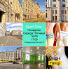 Веселі Східні танці у форматі Fitness cardio тренування для Жінок. Харків