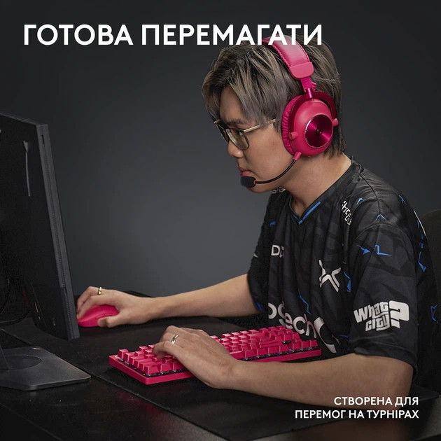Клавиатура компьютерная безпроводная Logitech G Pro X TKL Lightspeed Tactile Magenta L920-012159 пур Київ - зображення 5