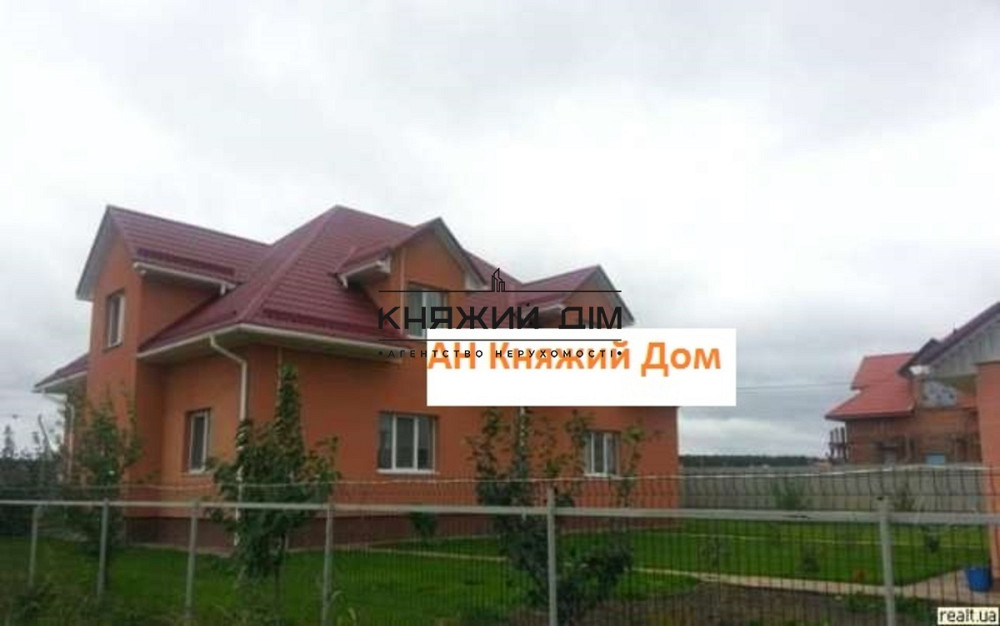 Шикарний будинок у с. Щасливе в 7 км від Києва. Код объекта № 137341 Київ - зображення 1