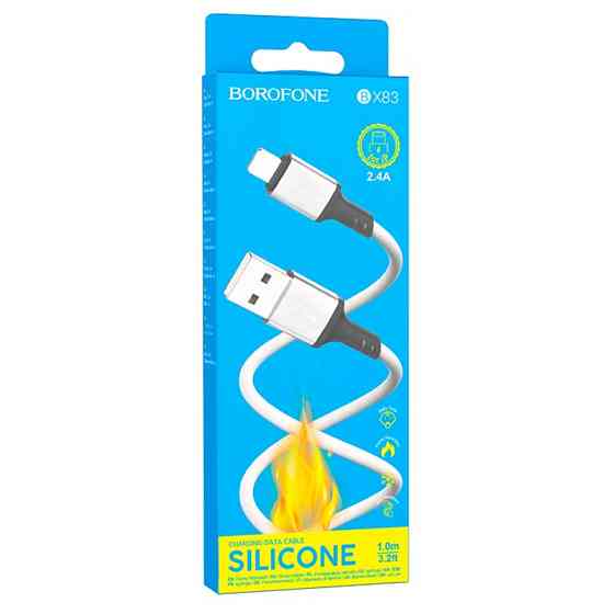 Дата кабель Borofone BX83 Famous USB to Lightning 2.4A (1m) Херсон