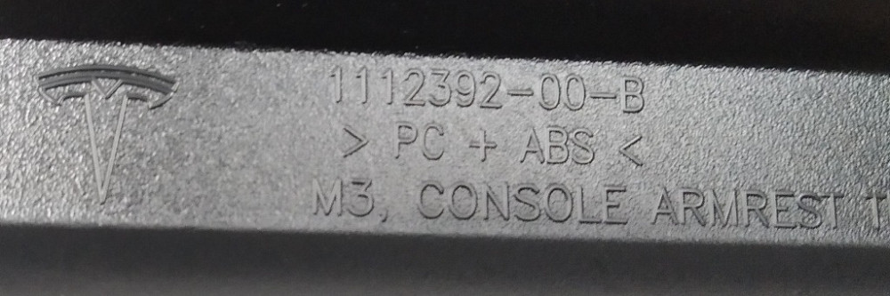 Ящик для мелких вещей подлокотника центральной консоли Tesla model 3 1112392-00-D Київ - зображення 5