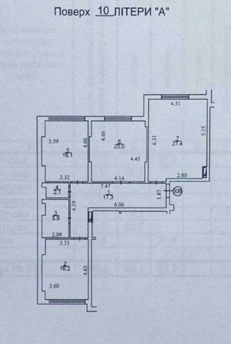 продажа 3-к квартира Киев, Голосеевский, 128000 $ Київ - зображення 2