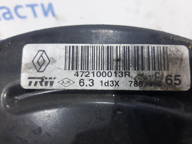 Вакуумный усилитель тормозов Renault Megane 2008-2016 472100013R (Арт. 26711) Киев - изображение 3