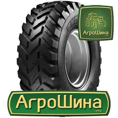 Vredestein Endurion 460/70 R24 159A8/159B Київ - зображення 1