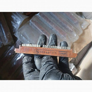 Разъемы РПП-48Г1-Т3, -24шт. по 20грн Харків