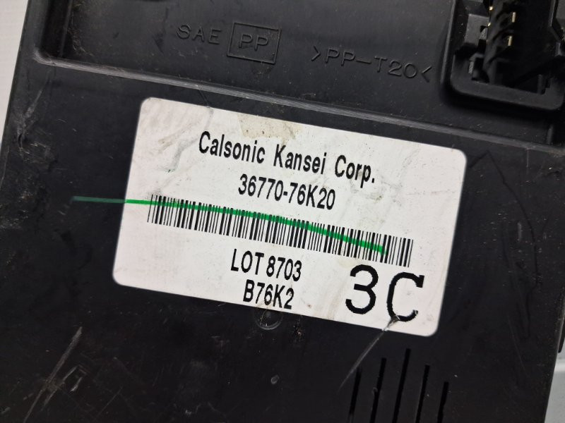 Блок комфорта Suzuki Grand Vitara 2005-2016 3677076K20 (Арт. 59124) Киев - изображение 3