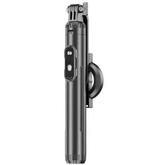 Трипод Proove Magnet Stick Pro (1540mm) Black (MPSP00002001) (Код товару:41287) Харьков