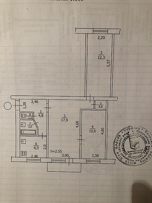 Продається трьох кімнатна квартира по вул Турчанінова міста Біла Церква. Белая Церковь - изображение 7