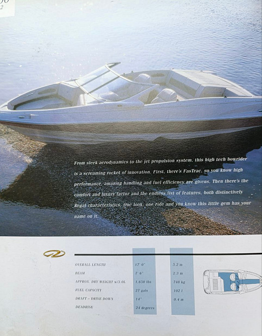 Продам глиссующе, прогулочное судно Regal 1700 LCS Дніпро - зображення 1