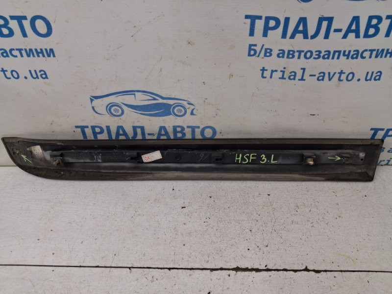 Накладка двери Hyundai Santa fe 2005-2012 877702B000 (Арт. 85177) Київ - зображення 4