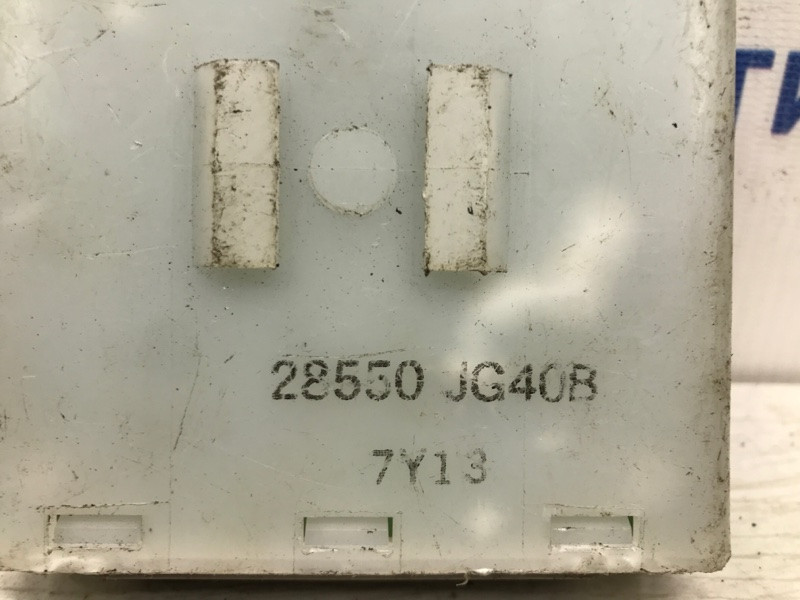 Блок управления центральным замком Nissan X-Trail T31 2.0 DIESEL M9R 2007 (б/у) Київ - зображення 3