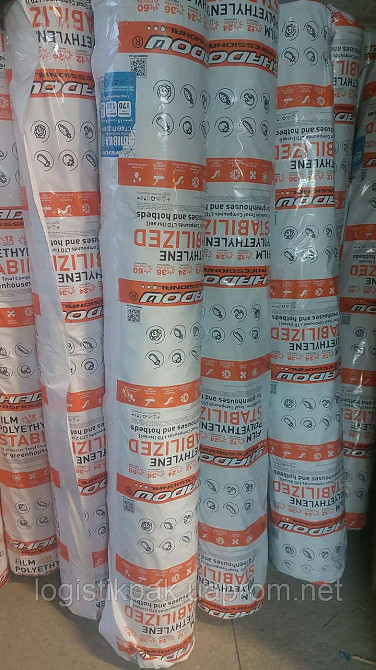 Пленка тепличная розовая|100мкм|36мес|3х100м Харків - зображення 8