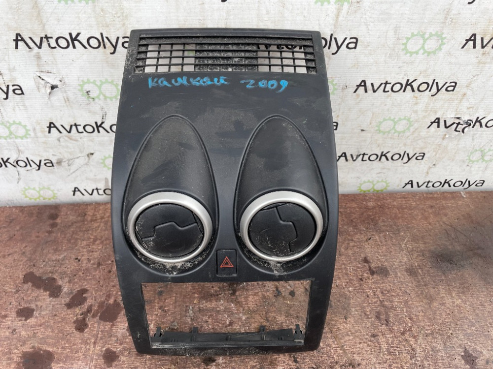 Накладка торпеды центральная Nissan Qashqai 2007-2013 (P10381A77100) Ковель - изображение 1