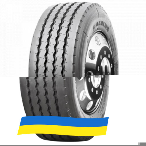 285/70 R19.5 Aeolus HN805/ATR65 150/147J Прицепная шина Київ - зображення 1