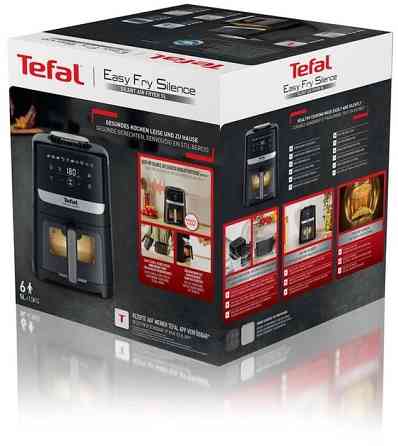 Мультипечь Tefal Easy Fry Silence EY5568E0 1670 Вт черная Киев