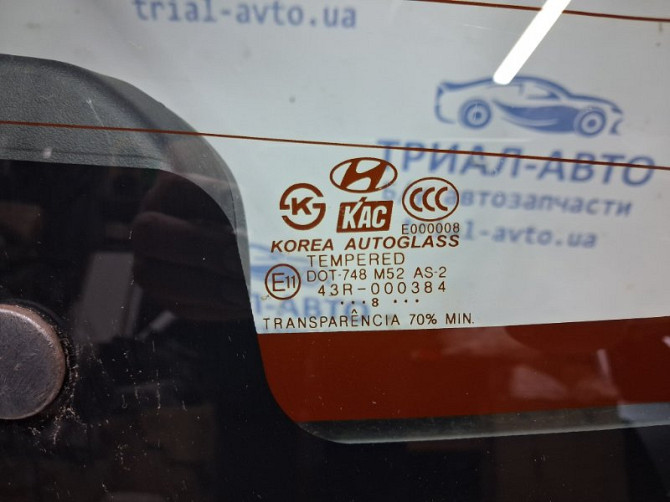 Крышка багажника Hyundai Tucson JM 2.0 DIESEL D4EA 2004 (б/у) Киев - изображение 5