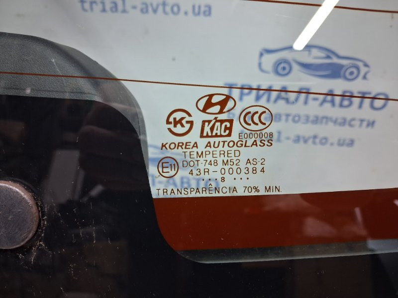 Крышка багажника Hyundai Tucson JM 2.0 DIESEL D4EA 2004 (б/у) Киев - изображение 5