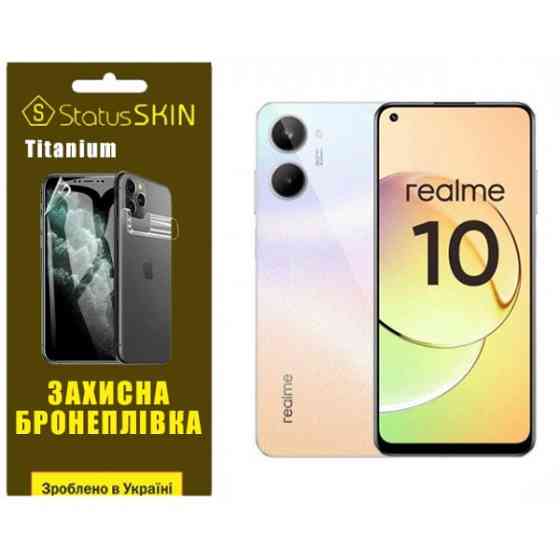 Поліуретанова плівка StatusSKIN Titanium на екран Realme 10 Глянцева Харьков