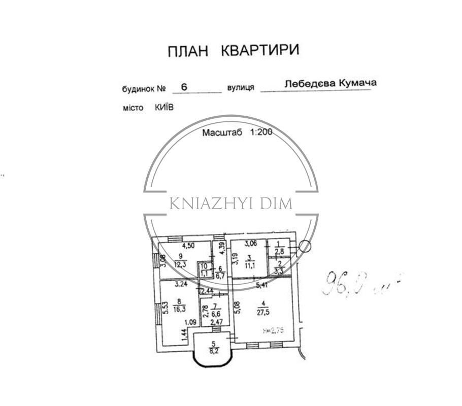 Оренда офісного приміщення 100 кв.м. м. Шулявка, по Миколи Голего. Код об'єкту №: 141088 Київ - зображення 10