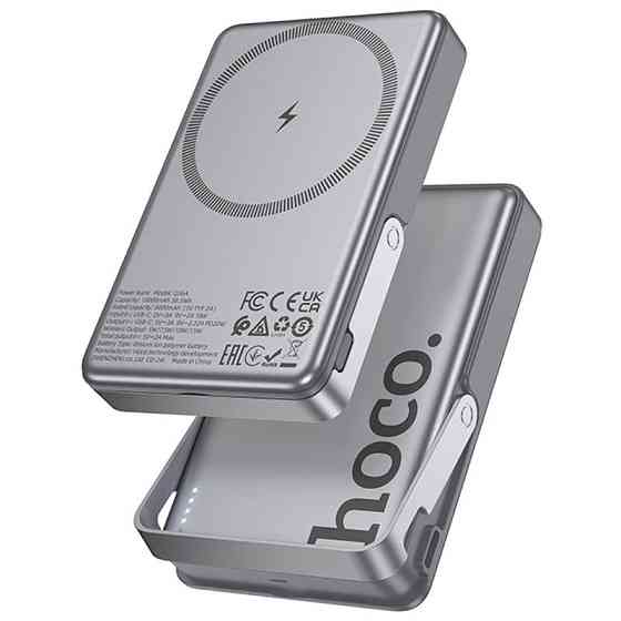 Портативное ЗУ Power Bank Hoco Q36A Sunlight magnetic suction+holder PD20W с БЗУ 10000 mAh Херсон