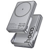 Портативное ЗУ Power Bank Hoco Q36A Sunlight magnetic suction+holder PD20W с БЗУ 10000 mAh Херсон