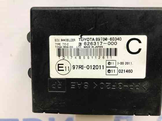 Блок управления Toyota Prado 2002-2009 8978060340 (Арт. 54162) Киев