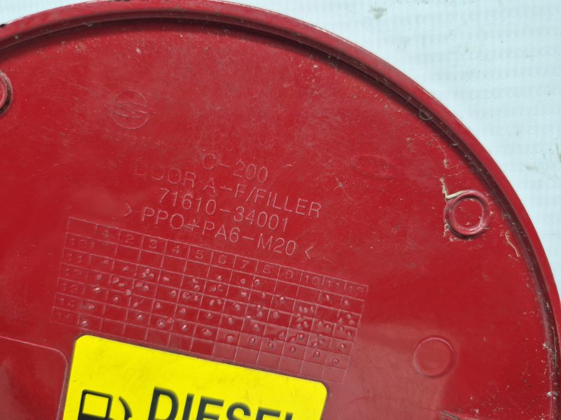 Лючок бака SsangYong Korando C200 2.0 DIESEL 2010 (б/у) Київ - зображення 3