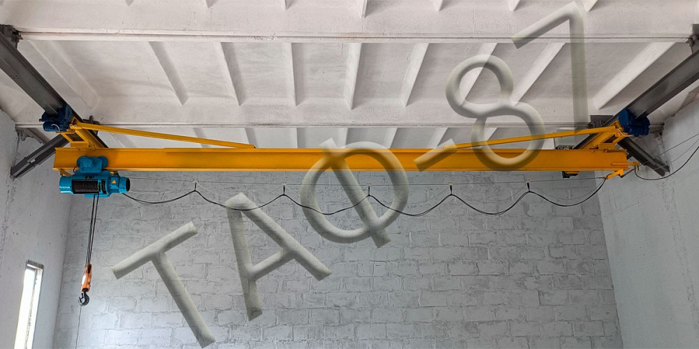 Кран балка підвісна виробника ТАФ-ЛІФТ Харьков - изображение 4