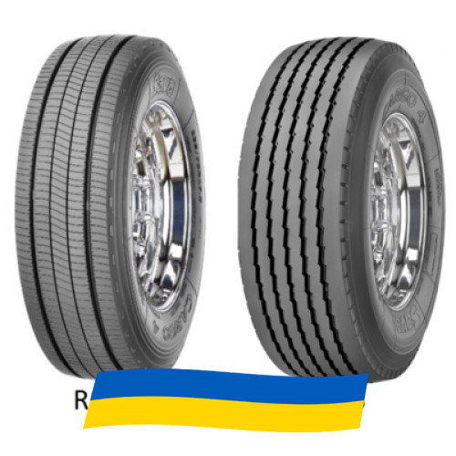 215/75 R17.5 Sava Cargo 4 135/133J Причіпна вантажна шина Київ - зображення 8