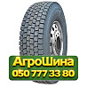 295/80R22.5 Ovation RSVI-356 152/149M PR18 Ведущая грузовая шина Київ