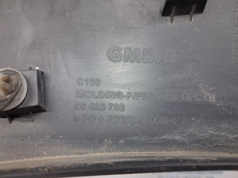 Накладка крыла Chevrolet Captiva 2006-2018 96439703 (Арт. 77107) Київ - зображення 6