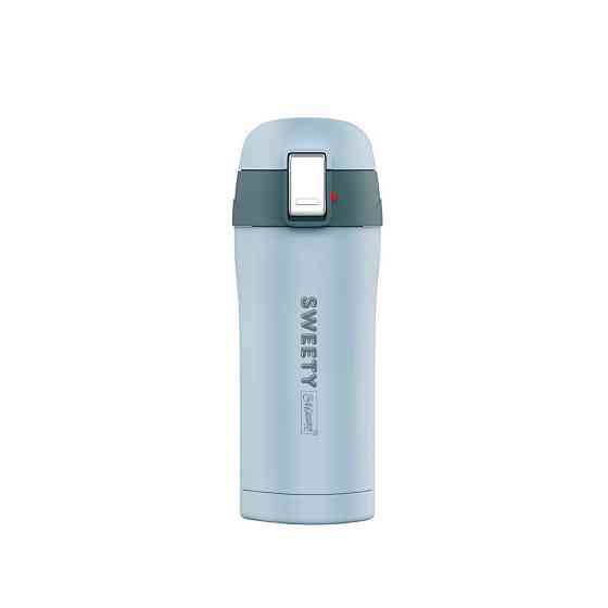 Термос 300 мл Maestro MR-1643-30-D Київ