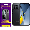 Поліуретанова плівка StatusSKIN Pro+ на екран Xiaomi Poco F8 Ultra Матова Харьков