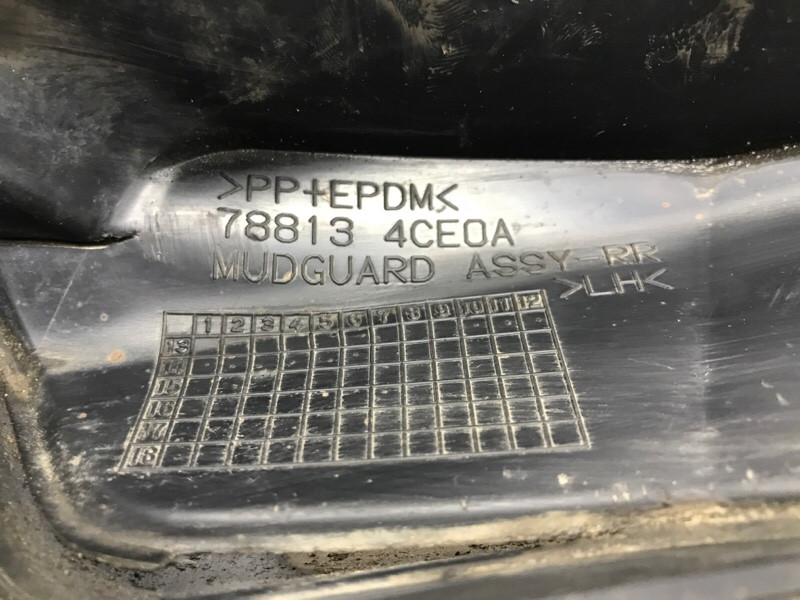 Брызговик задний левый Nissan X-Trail 2014-2021 788134CE0A (Арт. 55625) Київ - зображення 5