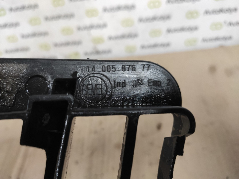 Решетка бампера/радиатора нижняя Citroen Jumpy 2007-2016 (1400587677) Ковель - зображення 2