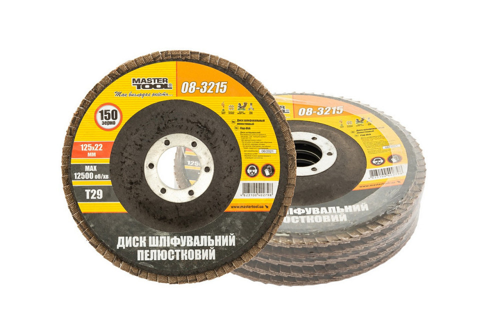 Диск шлифовальный лепестковый конусный MASTERTOOL Т29 зерно 150 125х22 мм 5 шт 08-3215PC Харьков - изображение 1