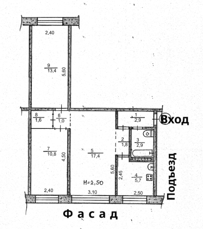 Срочно/Дёшево 3-х ком. квартира на 44-квартале в Кривом Роге Кривой Рог