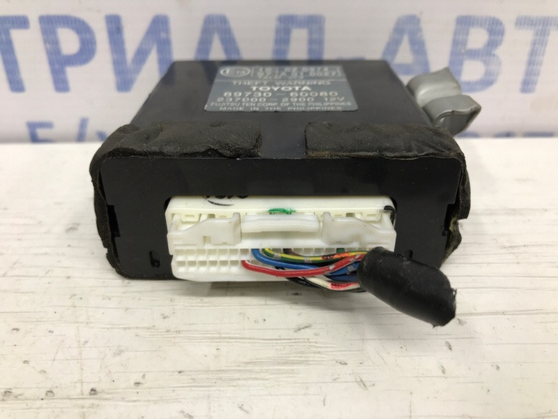 Блок управления Toyota Prado 2002-2009 8973060080 (Арт. 54164) Київ - зображення 2