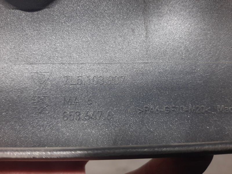 Декоративная крышка ДВС Porsche Cayenne 955 4.5 БЕНЗИН 2003 (б/у) Київ - зображення 3