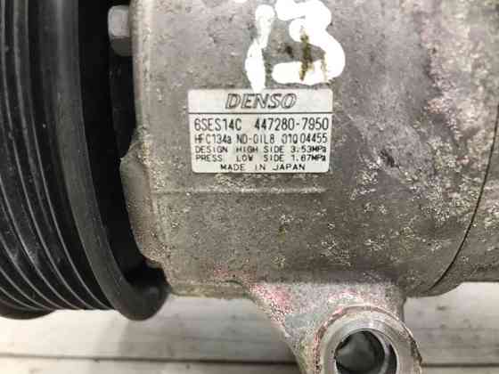 Компрессор кондиционера Toyota RAV 4 A40 2.2 DIESEL 2ADFTV 2012 (б/у) Киев