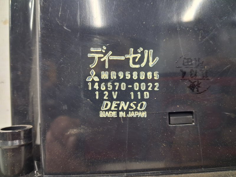 Блок управления кондиционером Mitsubishi Pajero Wagon 1999-2006 MR958005 (Арт. 62279) Киев - изображение 5